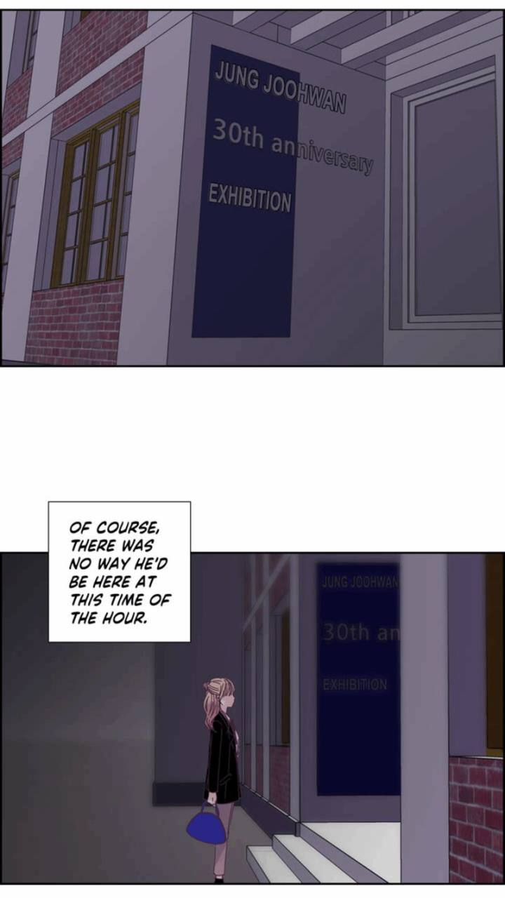 An Innocent Sin - Chapter 27 Page 33