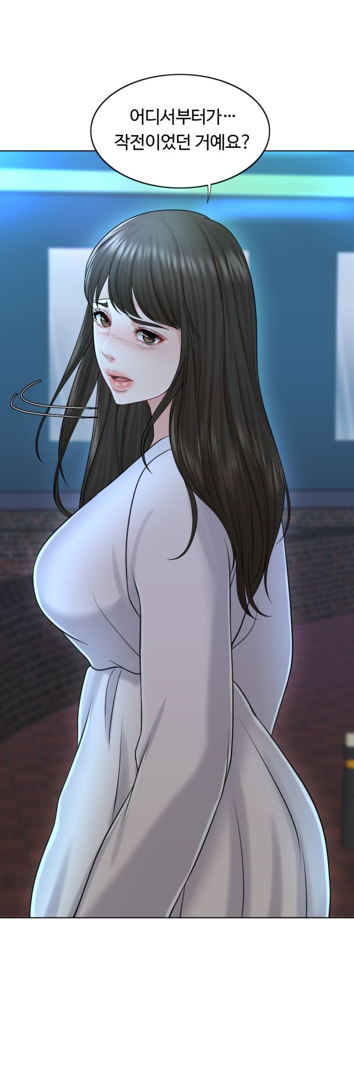 A Thousand Day Wife Raw - Chapter 20 Page 39