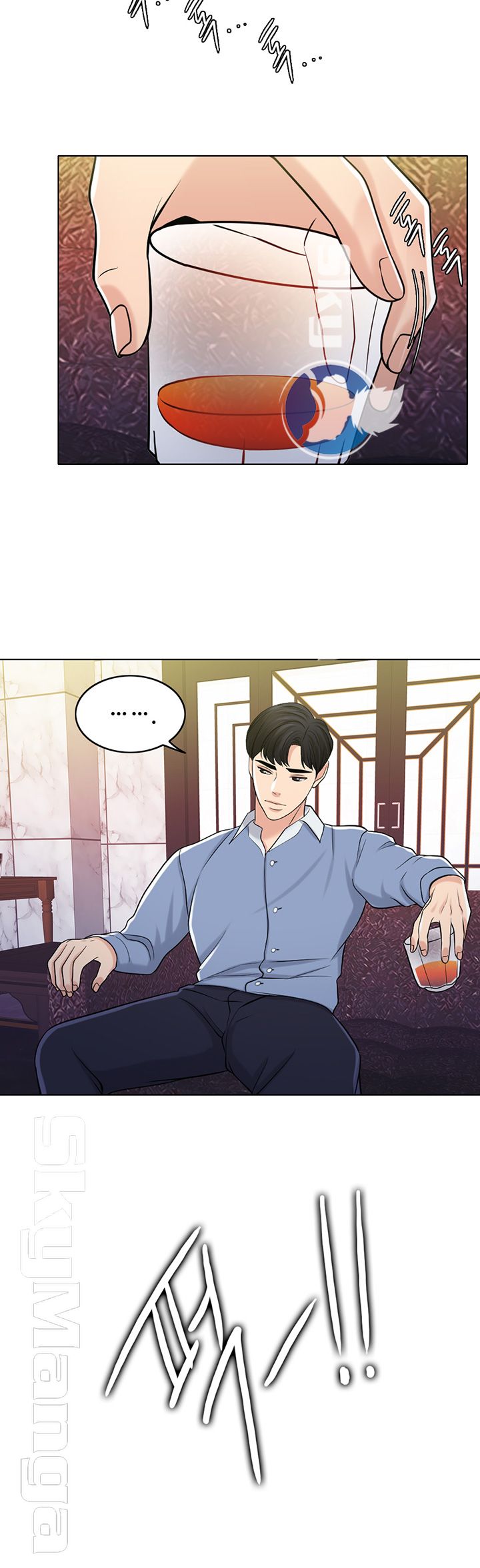 A Thousand Day Wife Raw - Chapter 28 Page 50