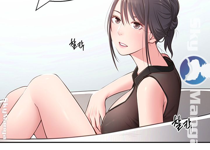 A Knowing Sister Raw - Chapter 18 Page 35