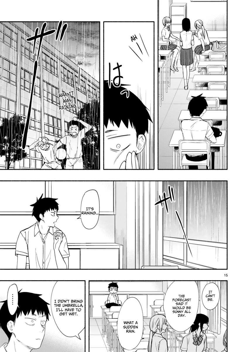 Miseru, Mitsumeru, Futari Dake - Chapter 5 Page 16