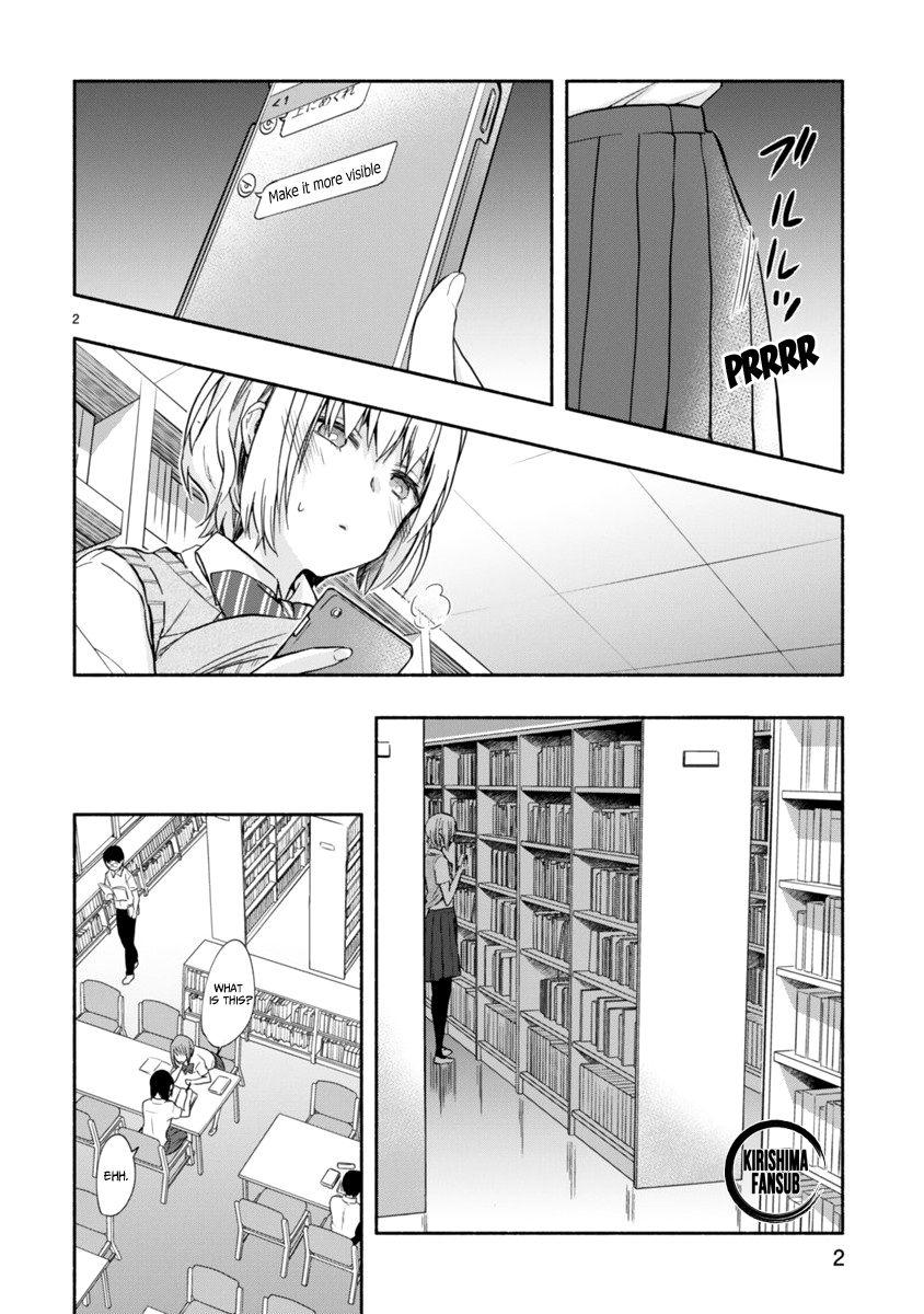 Miseru, Mitsumeru, Futari Dake - Chapter 5 Page 3