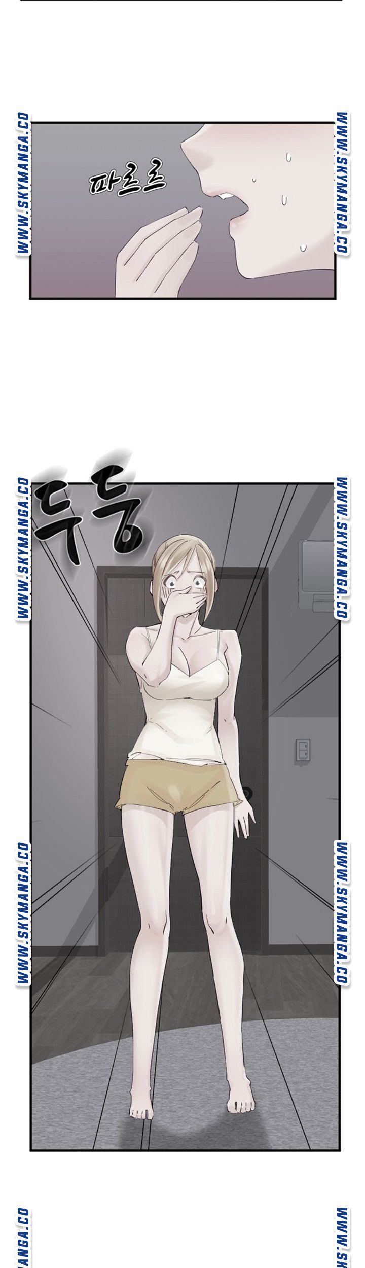 A-class daughter-in-law Raw - Chapter 102 Page 2