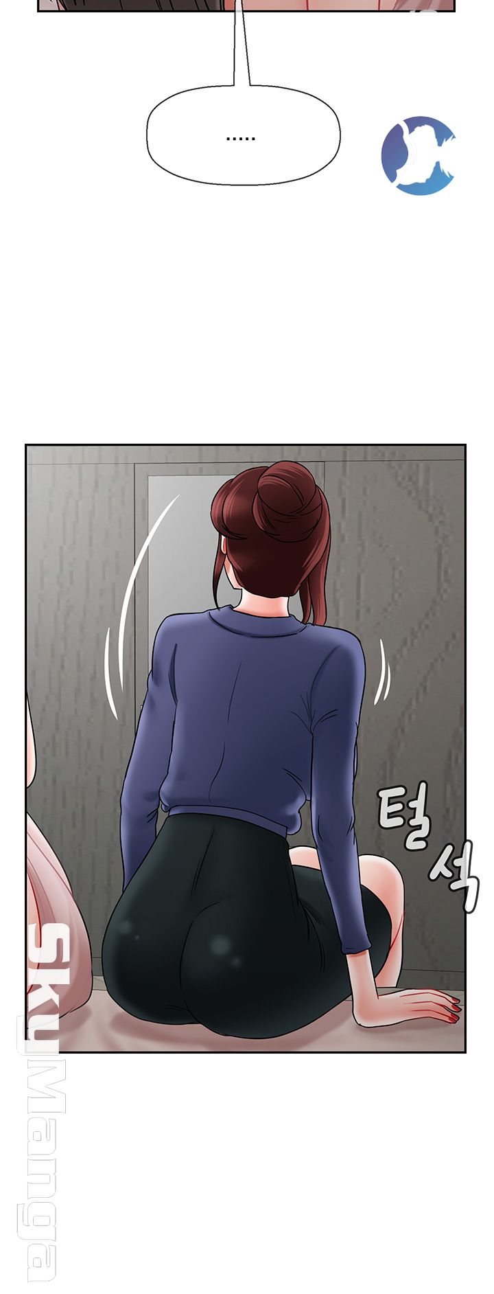 A Physical Class Raw - Chapter 42 Page 37