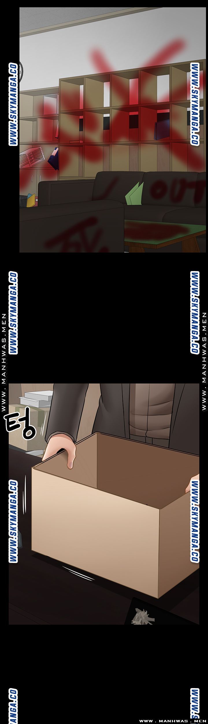 A Physical Class Raw - Chapter 52 Page 47