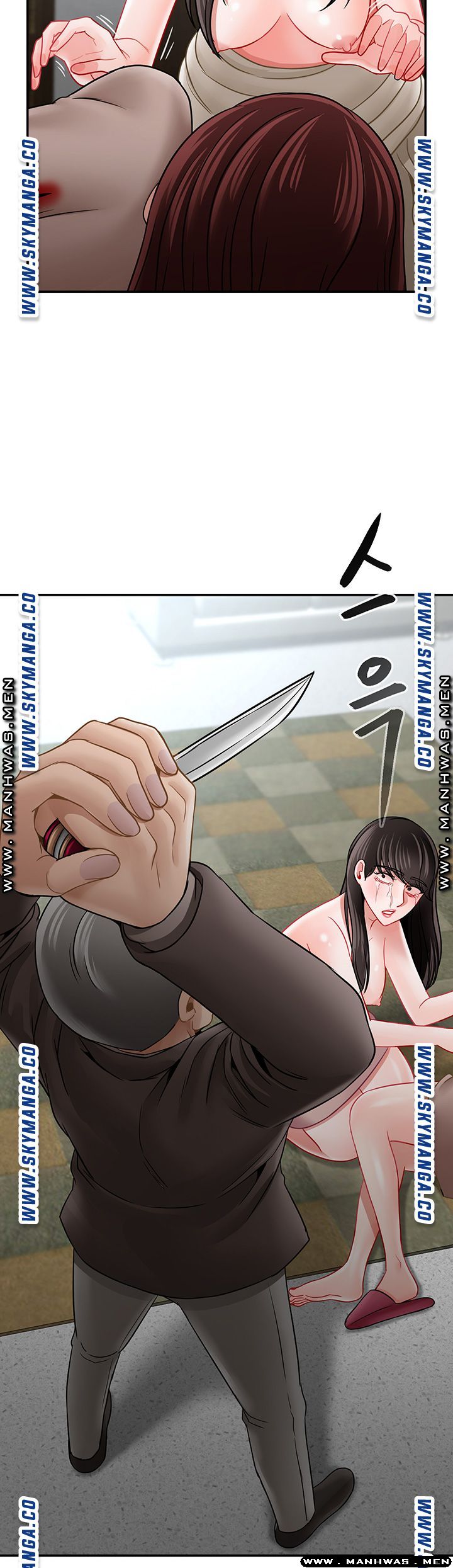 A Physical Class Raw - Chapter 53 Page 44