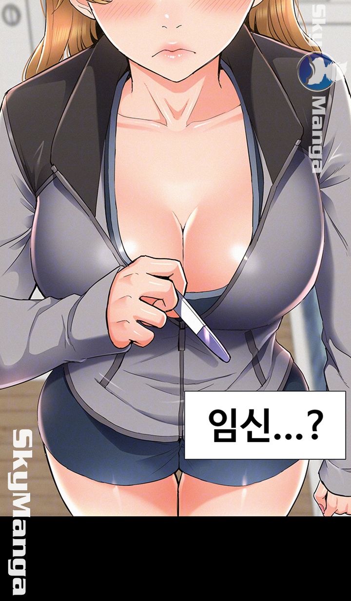 Oriental Clinic Miracles Raw - Chapter 56 Page 8