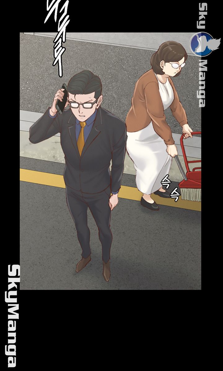 That Man’s Epilepsy Raw - Chapter 134 Page 41