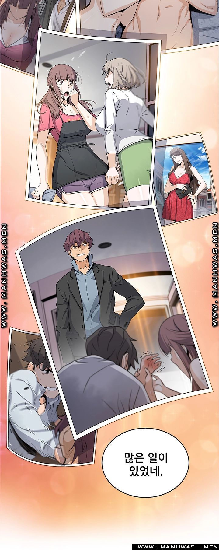 House Keeper Raw - Chapter 48 Page 21