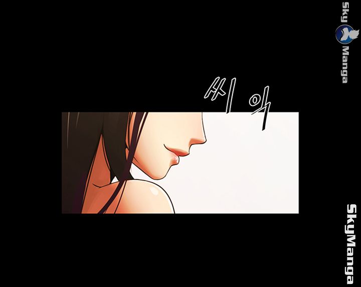 The Girl Who Lives in My Room Raw - Chapter 16 Page 25