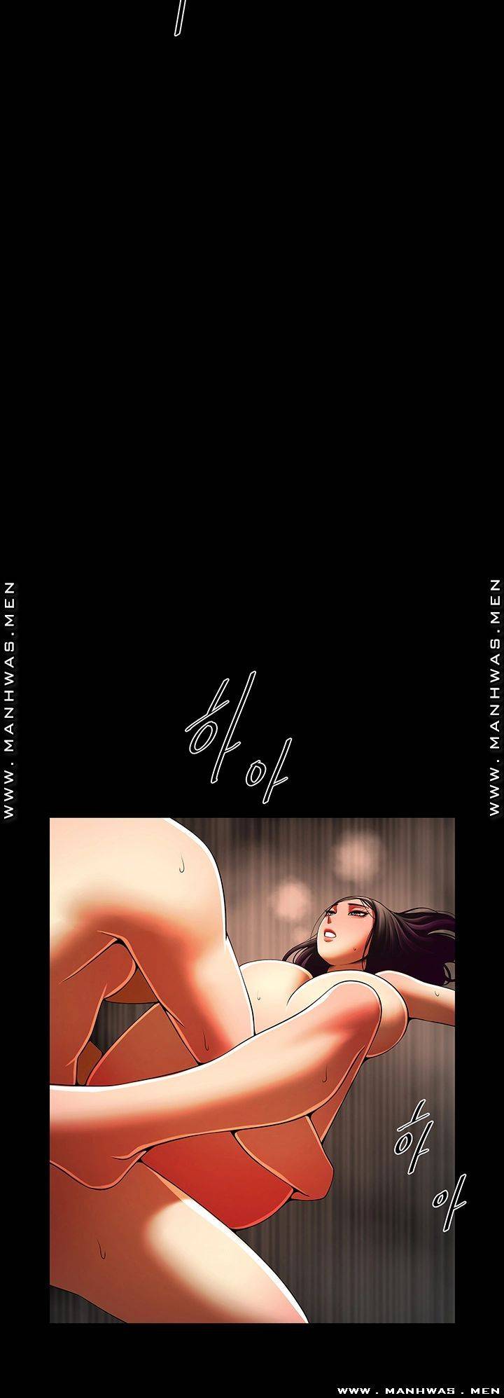 The Girl Who Lives in My Room Raw - Chapter 27 Page 32