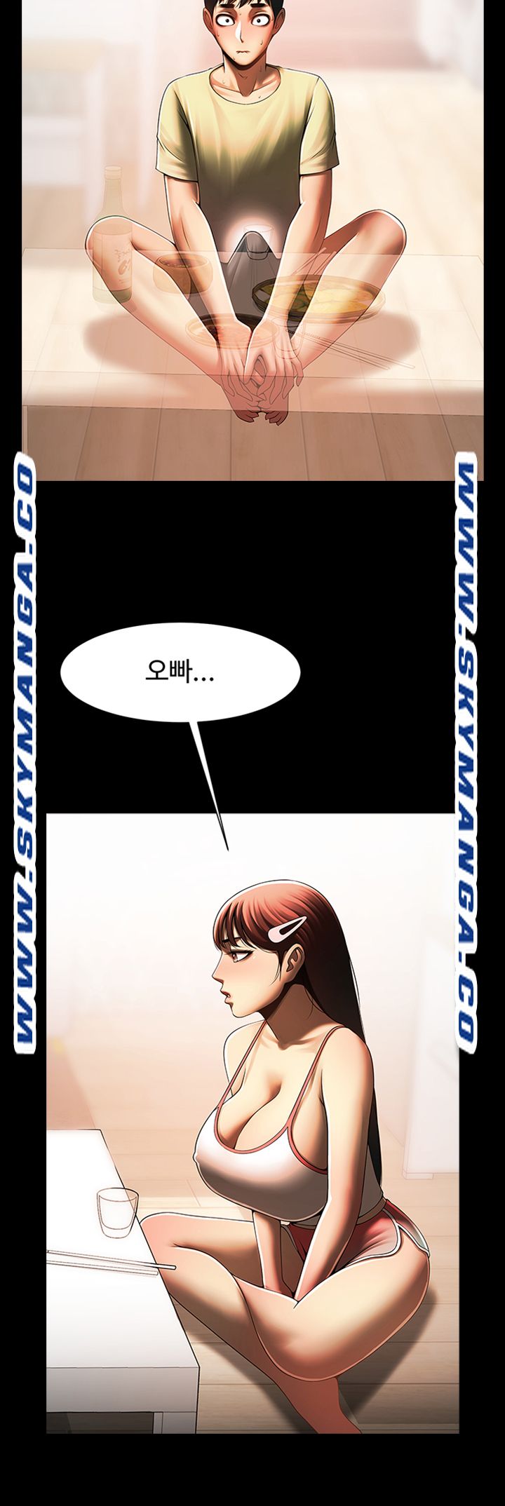 The Girl Who Lives in My Room Raw - Chapter 30 Page 37