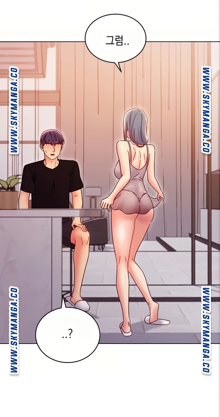 Stepmother’s Friends Raw - Chapter 80 Page 72