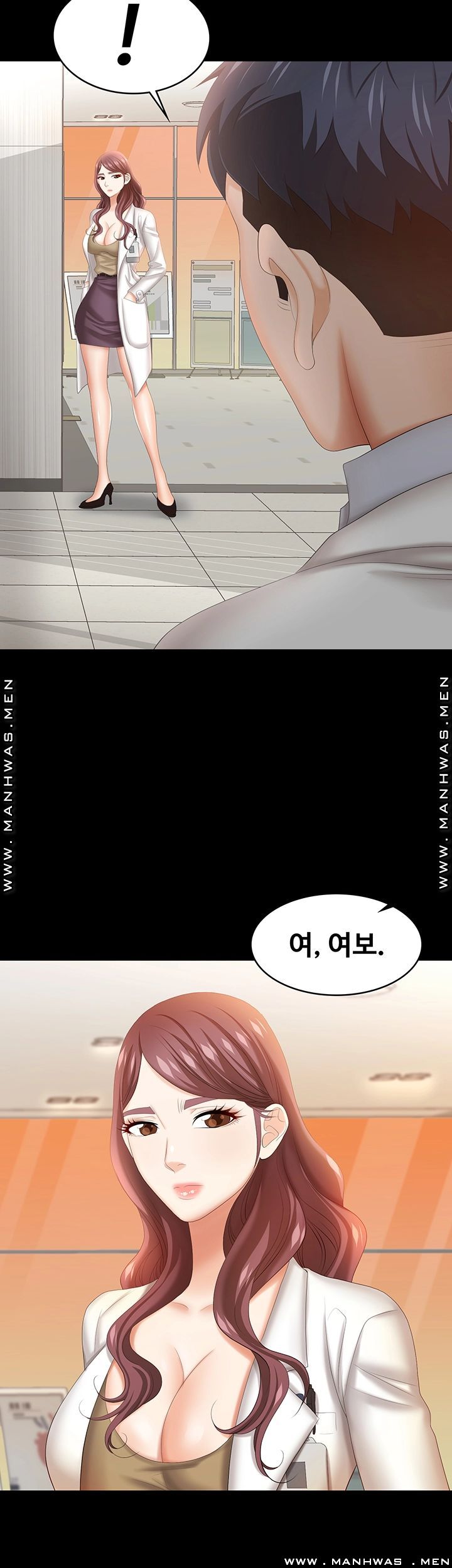 Change Wife Raw - Chapter 41 Page 48