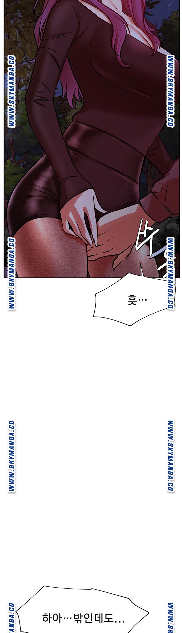 Live With Raw - Chapter 36 Page 22