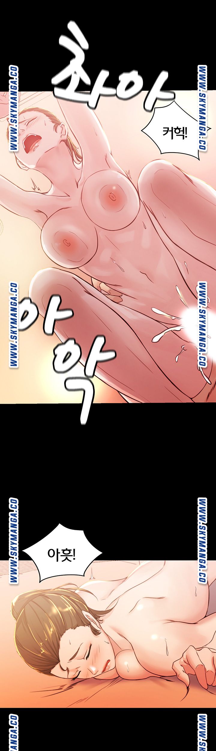 Panty Note Raw - Chapter 26 Page 27