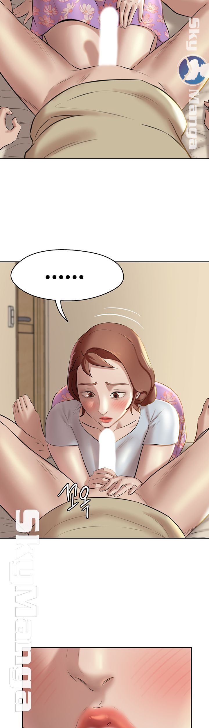 Panty Note Raw - Chapter 9 Page 32