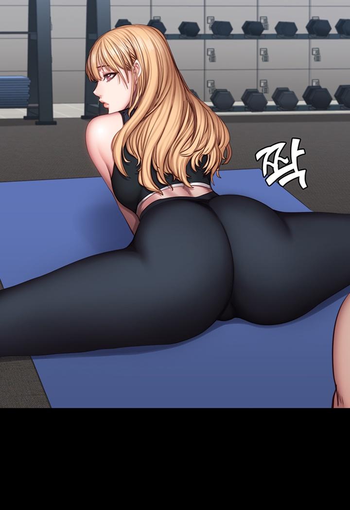 Fitness Raw - Chapter 45 Page 21