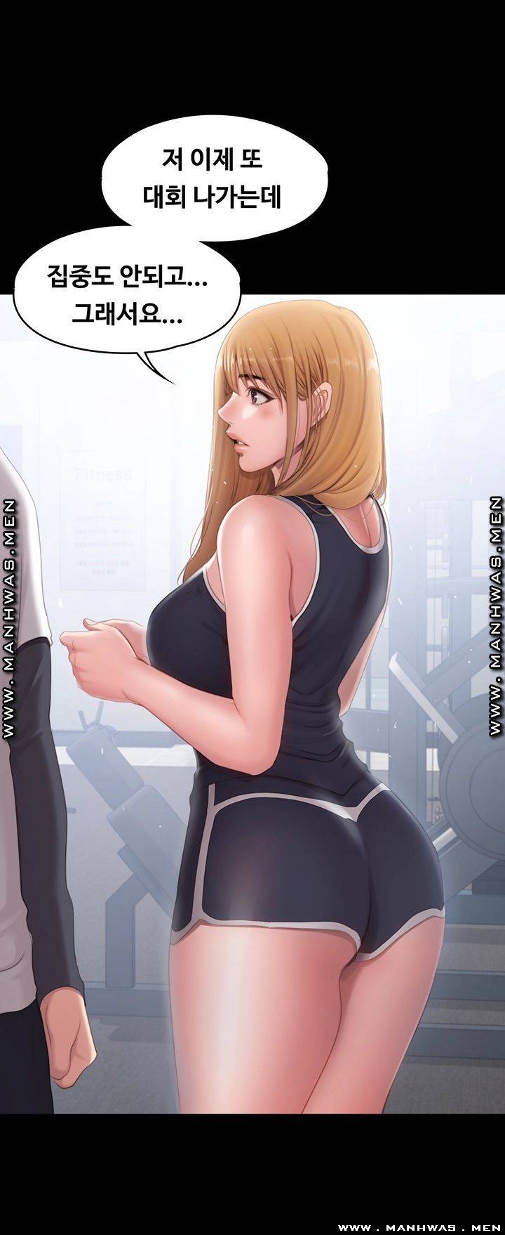Fitness Raw - Chapter 74 Page 30