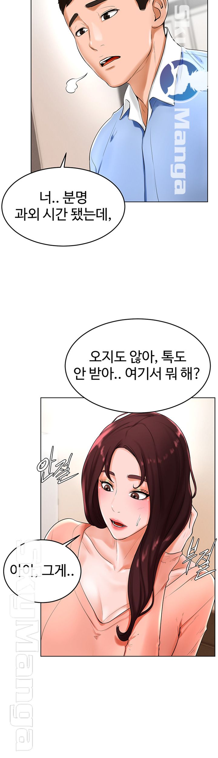 manhwa18