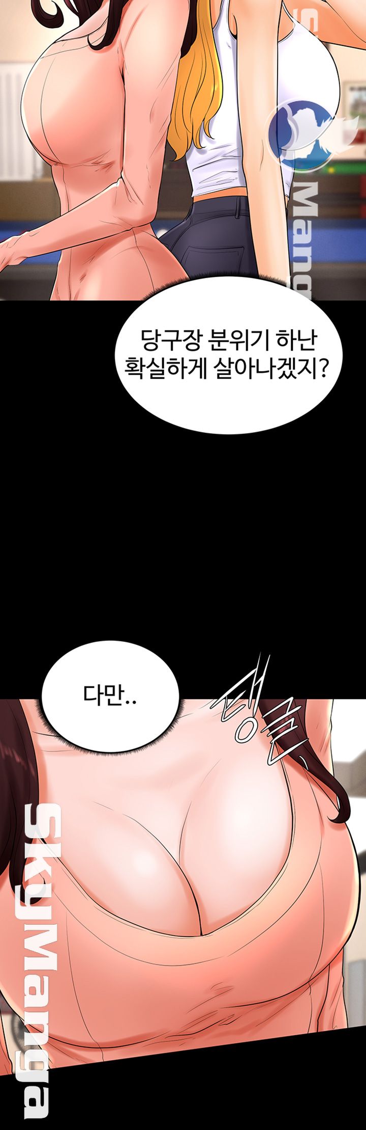 manhwa18