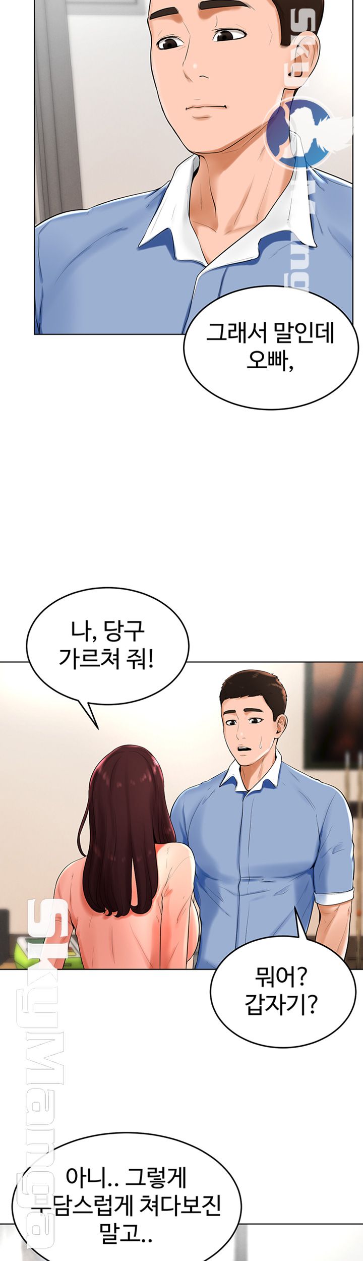 manhwa18