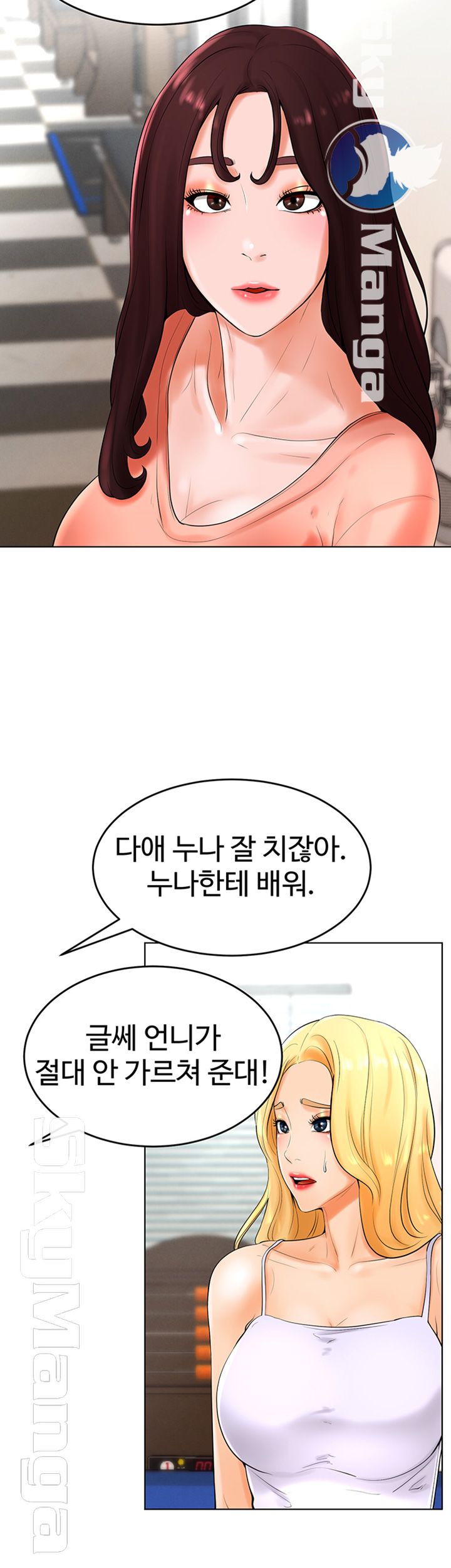 manhwa18