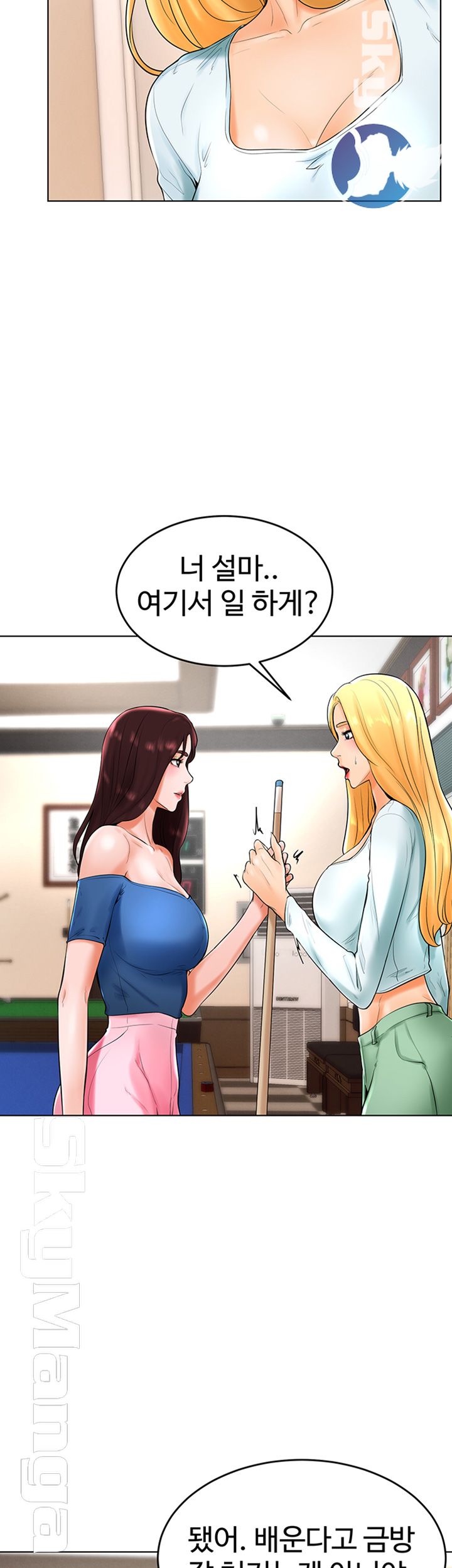 manhwa18