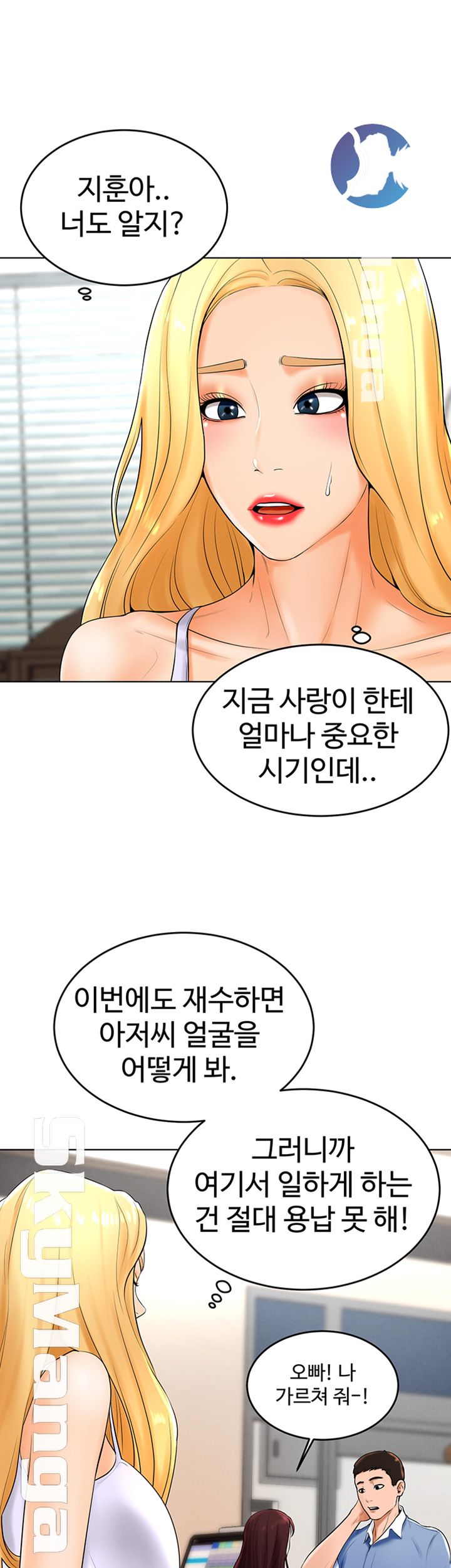 manhwa18