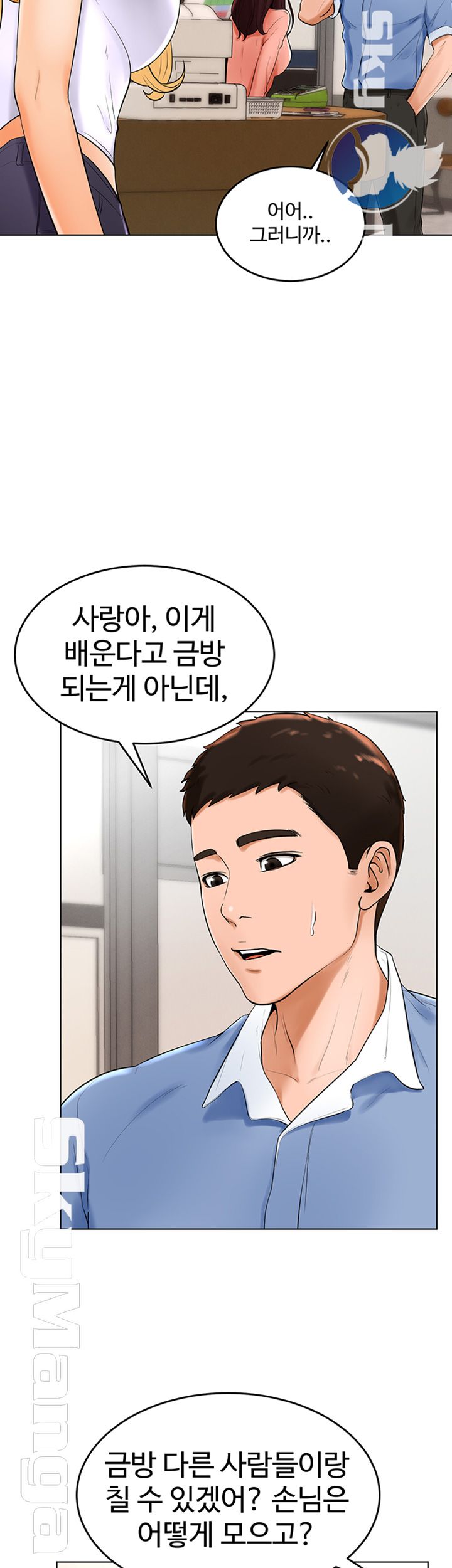 manhwa18