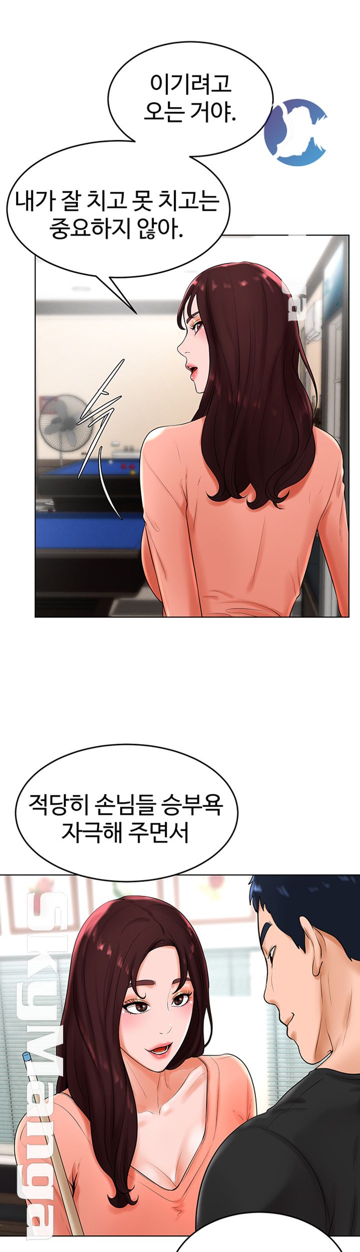 manhwa18