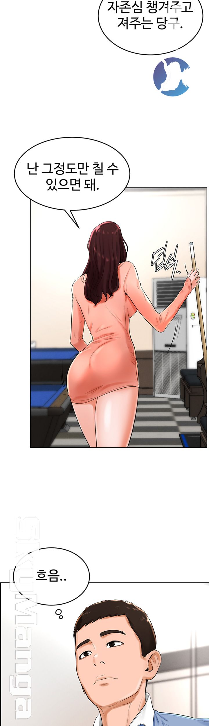 manhwa18