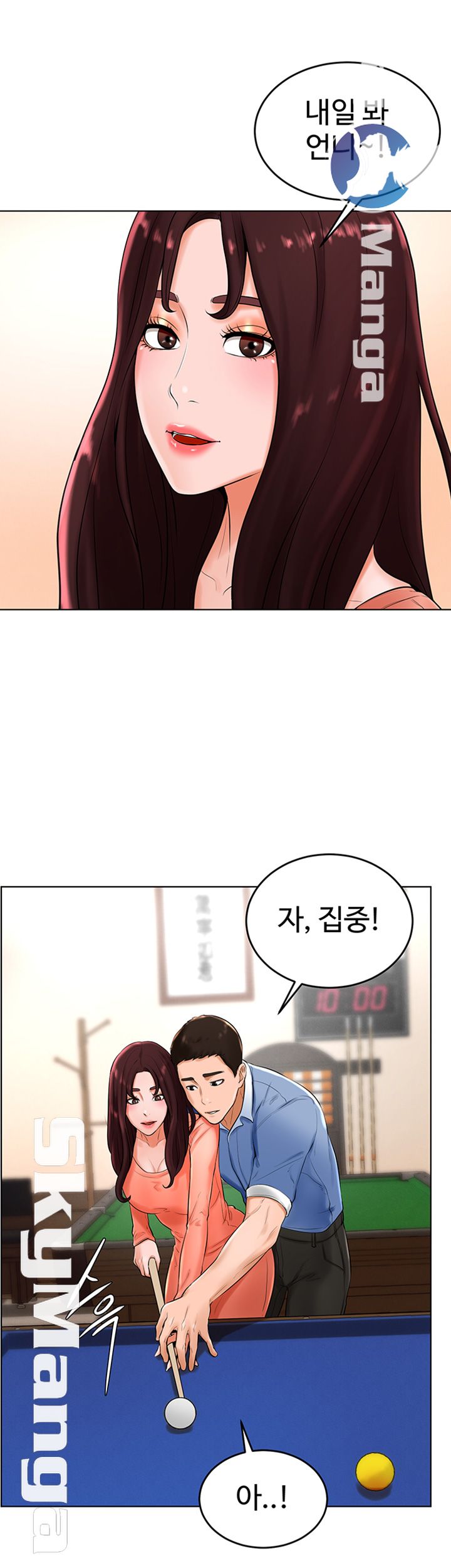 manhwa18