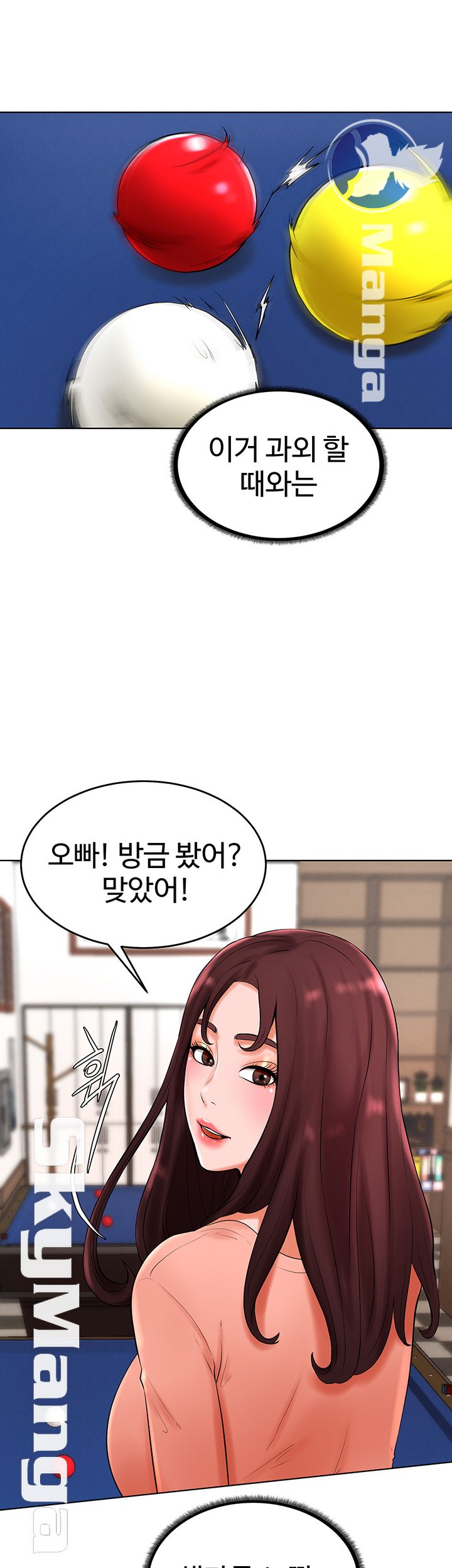 manhwa18