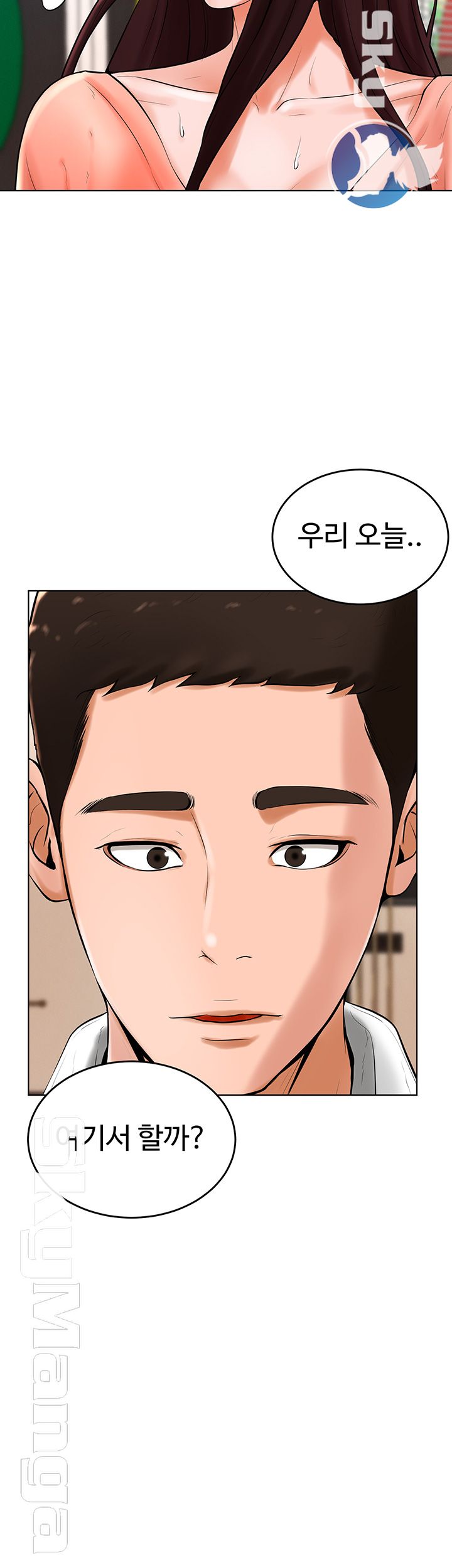 manhwa18