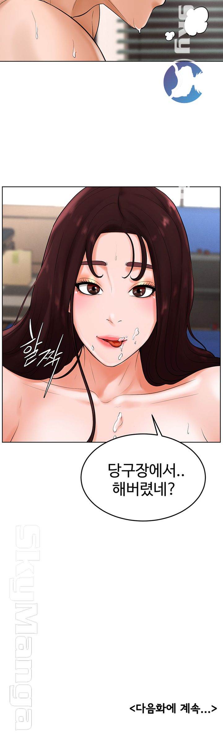 manhwa18