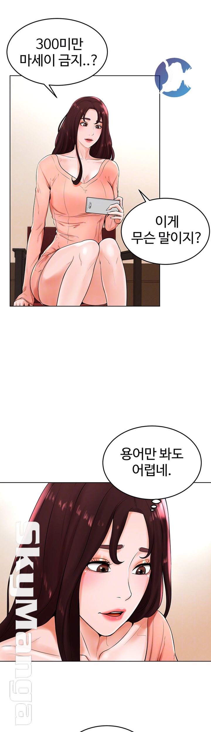 manhwa18