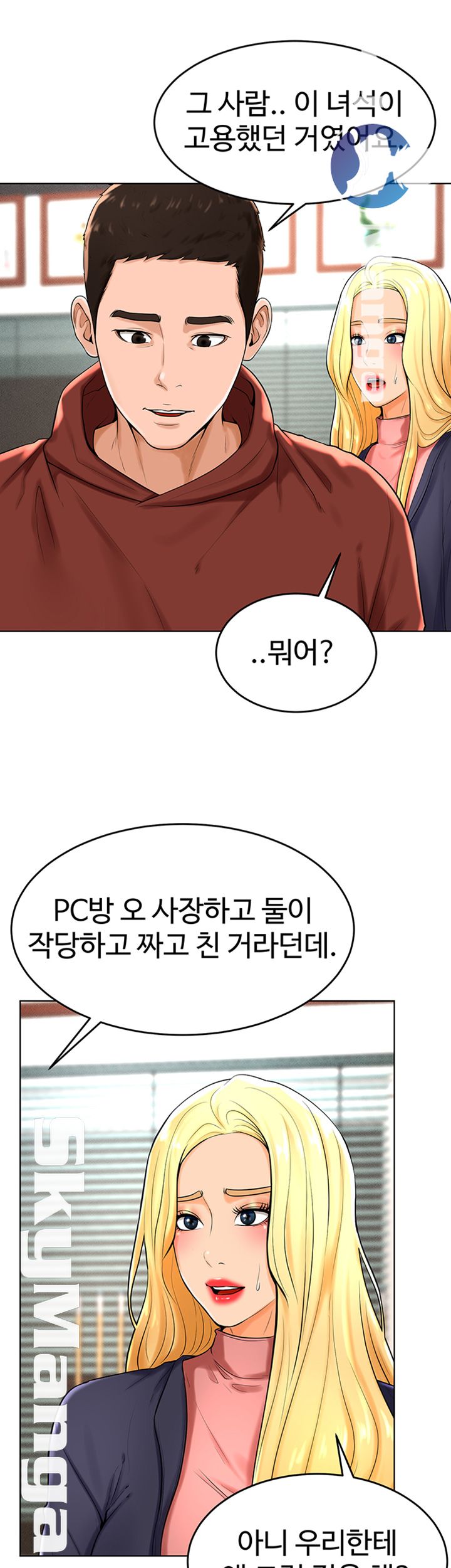 manhwa18