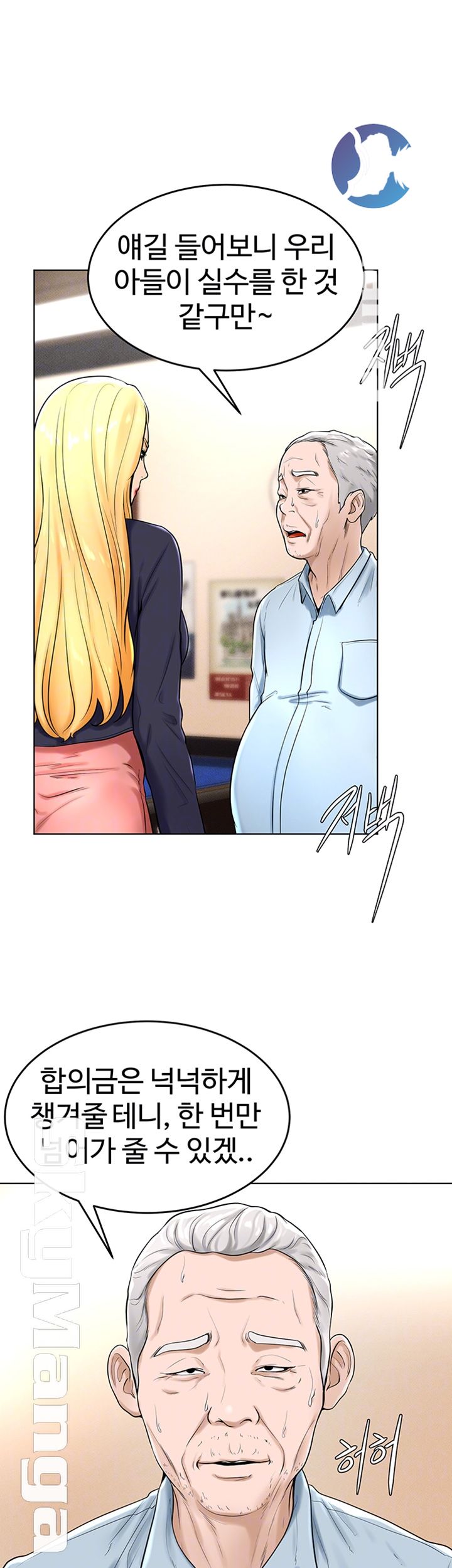 manhwa18