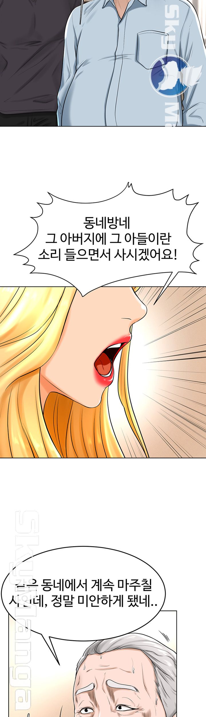 manhwa18