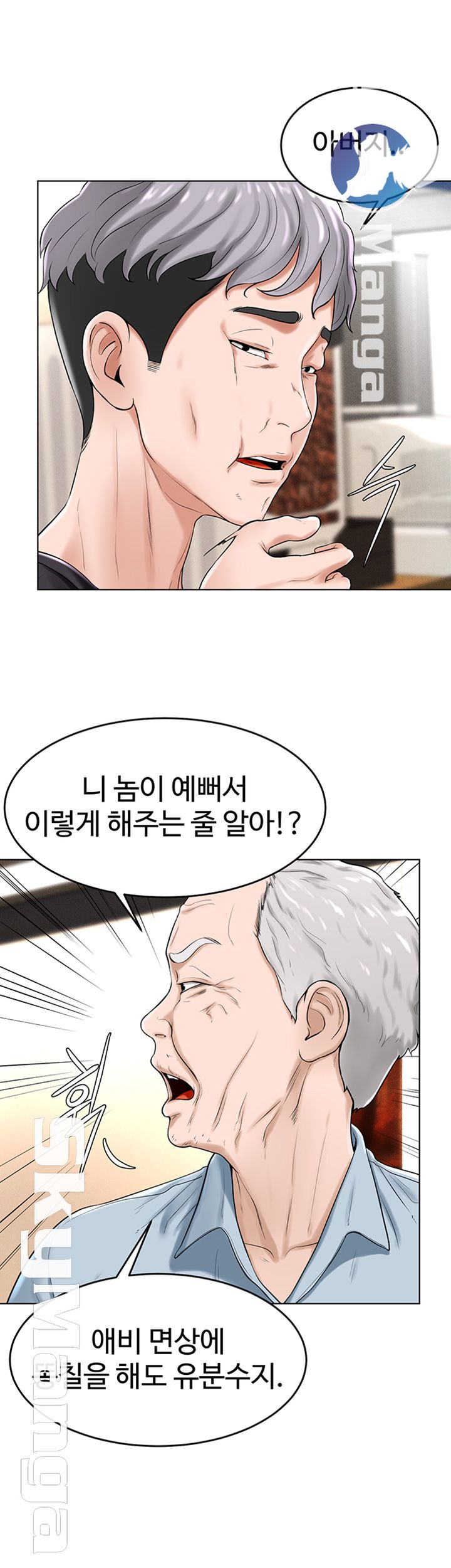 manhwa18