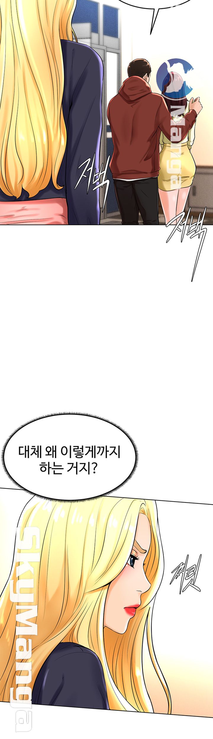 manhwa18