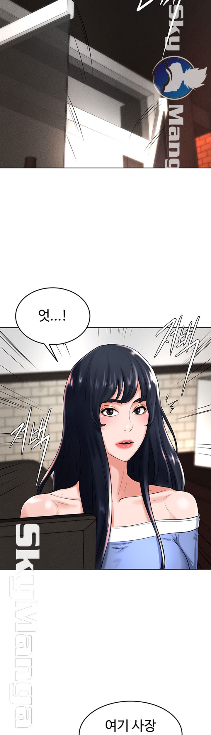 manhwa18