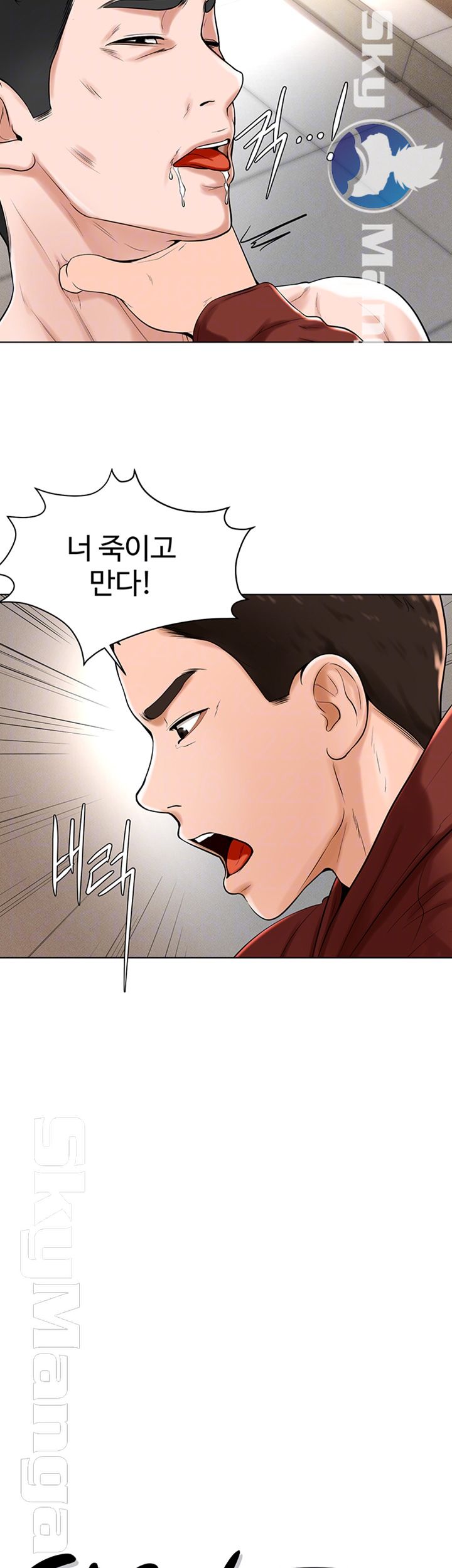 manhwa18