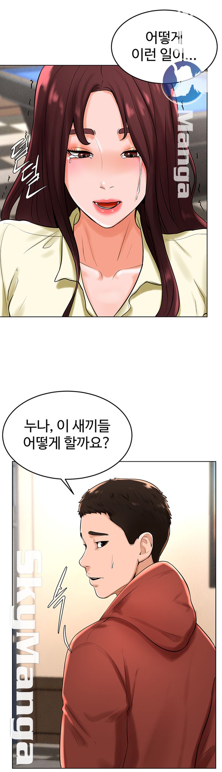 manhwa18