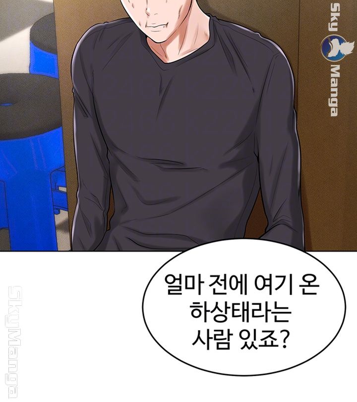 manhwa18