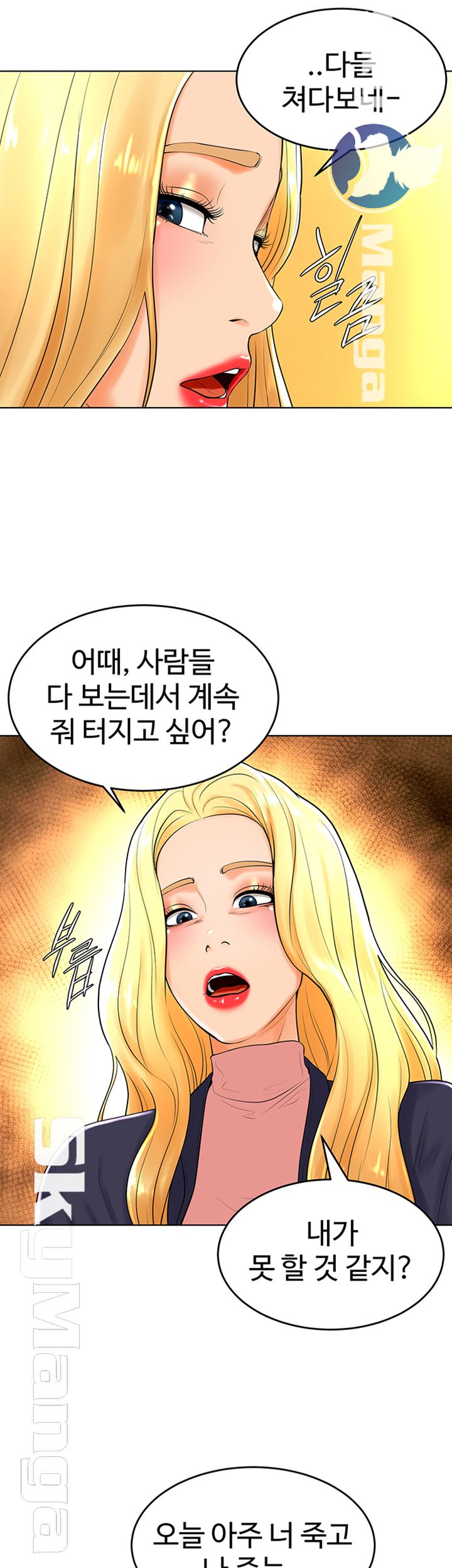 manhwa18