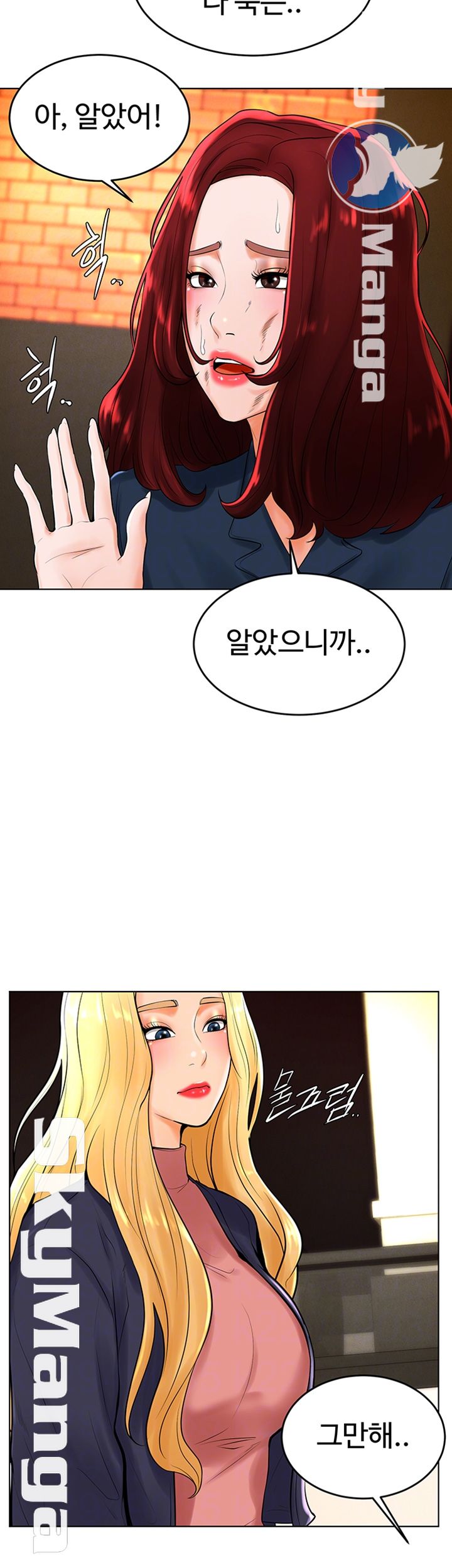 manhwa18