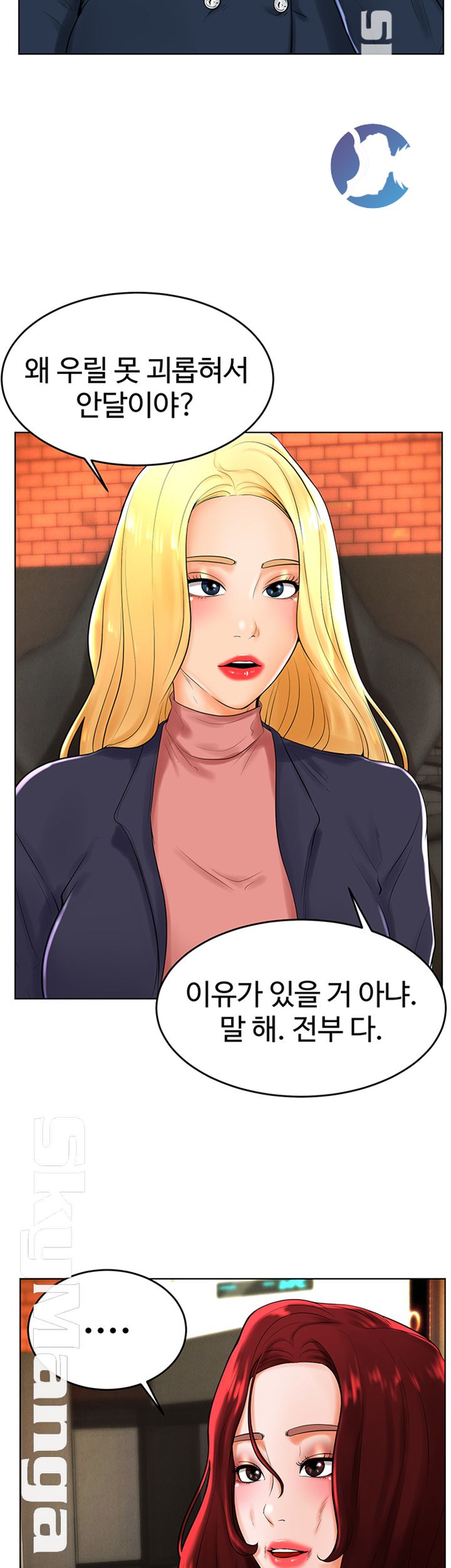 manhwa18