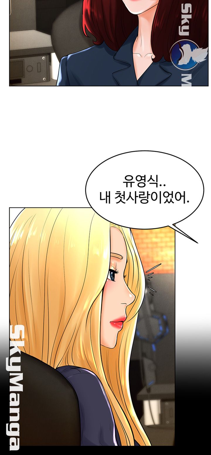 manhwa18